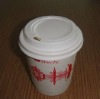 hot drink paper cup