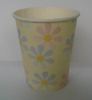 hot drink paper cup