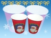 hot drink paper cup