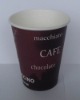 hot drink paper cup