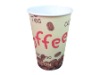 hot drink paper cup