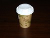 hot drink paper cup