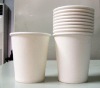 hot drink paper cup