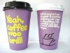 hot drink paper cup