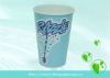 hot drink paper cups