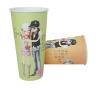 hot drink paper cups