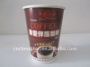 hot drinking paper coffee cup