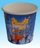 hot drinking paper cup