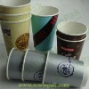 hot drinking paper cups