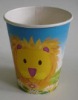 hot drinking paper cups (animal- designs)