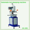 hot foil stamping machine