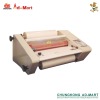 hot laminator