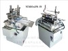 hot melt glue paper can labeling machine