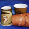 hot paper cup with custom design