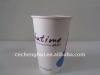 hot paper cups