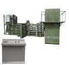 hot product!!!  HR series full-automatic horizontal baler