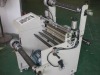 hot roll laminating machine