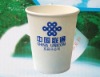 hot sale paper cup