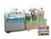 hot sell disposable cup machine