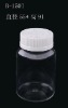 (hot selling) 150 cc capsules jar