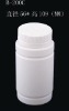 (hot selling)200 cc plastic jar for pill