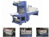 hot shrinking wrapping machine/shrink packaging machine