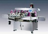 hot side vertical packaging machine