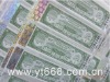 hot stamping anti-counterfeiting printing