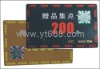 hot stamping card anti-counterfeiting printing