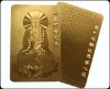 hot stamping foil