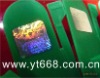 hot stamping hologram sticker