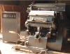 hot stamping machine