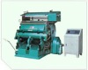 hot stamping machine