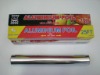 household aluminium foil