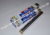 household aluminium foil