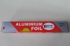 household aluminium foil