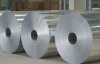 household aluminium foils