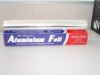 household aluminum foil