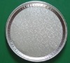 household aluminum foil container