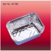 household aluminum foil container 141012