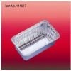 household aluminum foil container 141017