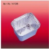 household aluminum foil container 141045