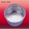 household aluminum foil container 142093