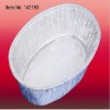 household aluminum foil container 142153