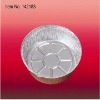 household aluminum foil container 142183