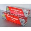 household aluminum foils