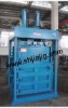 hydraulic Waste plastic compactor