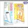 ice cream packaging film(pearlized film packaging,plastic film)