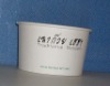 ice cream paper cup/ice cream cup/disposable cup