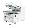 inclined-arm type high precision screen printing machine.